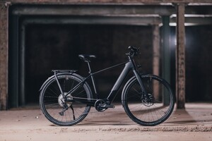 CUBE’S kathmandu-serie krijgt een boost 